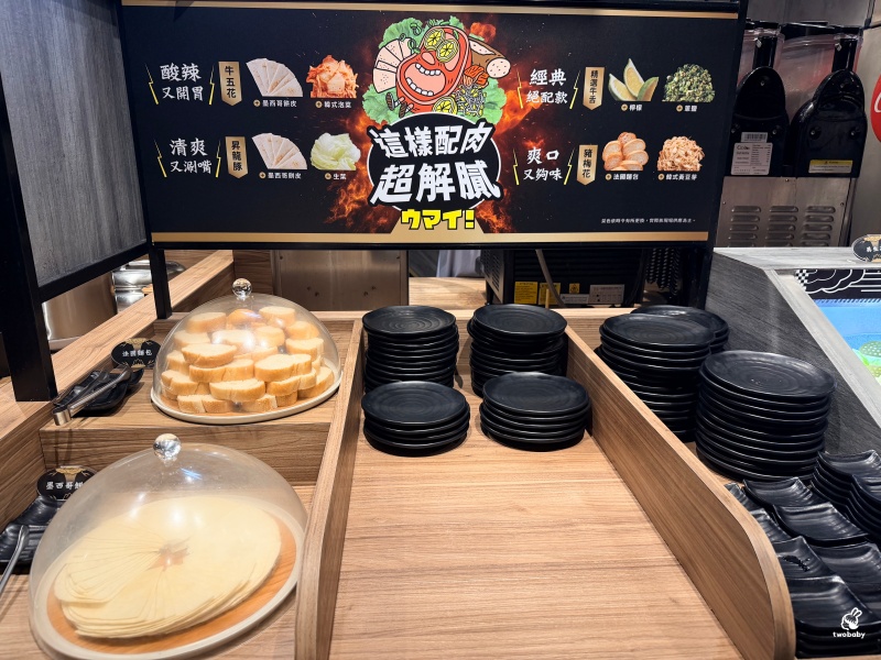 板橋燒肉吃到飽推薦|肉次方板橋江子翠店爽嗑3小時!現切肋眼牛排、100%原塊牛肉吃得超滿足! @兔貝比的菲比尋嚐 板橋燒肉吃到飽推薦|肉次方板橋江子翠店爽嗑3小時!現切肋眼牛排、100%原塊牛肉吃得超滿足! @兔貝比的菲比尋嚐