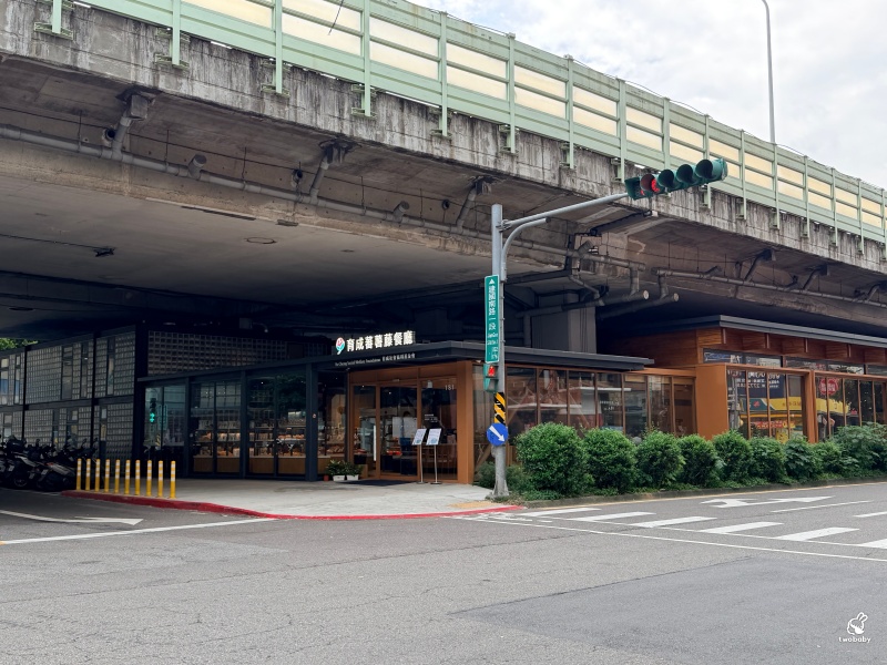 育成蕃薯藤忠孝庇護工場｜寶島百匯吃到飽只要688元還能做公益！蔬食、海鮮、肉類、甜點通通有，吃得到自然與健康的美味饗宴！ @兔貝比的菲比尋嚐