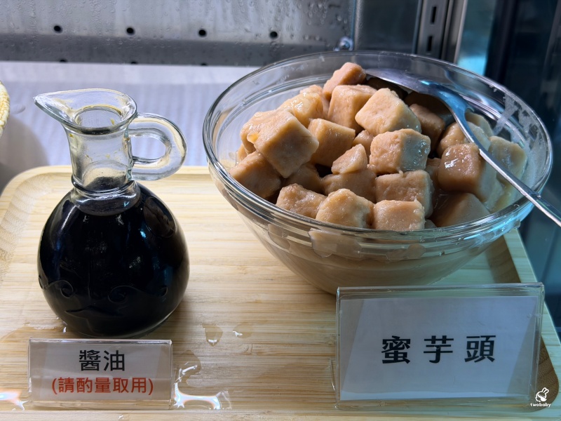 育成蕃薯藤忠孝庇護工場｜寶島百匯吃到飽只要688元還能做公益！蔬食、海鮮、肉類、甜點通通有，吃得到自然與健康的美味饗宴！ @兔貝比的菲比尋嚐
