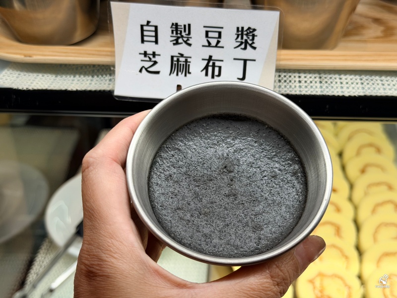 育成蕃薯藤忠孝庇護工場|寶島百匯吃到飽只要688元還能做公益!蔬食、海鮮、肉類、甜點通通有,吃得到自然與健康的美味饗宴! @兔貝比的菲比尋嚐 育成蕃薯藤忠孝庇護工場|寶島百匯吃到飽只要688元還能做公益!蔬食、海鮮、肉類、甜點通通有,吃得到自然與健康的美味饗宴! @兔貝比的菲比尋嚐