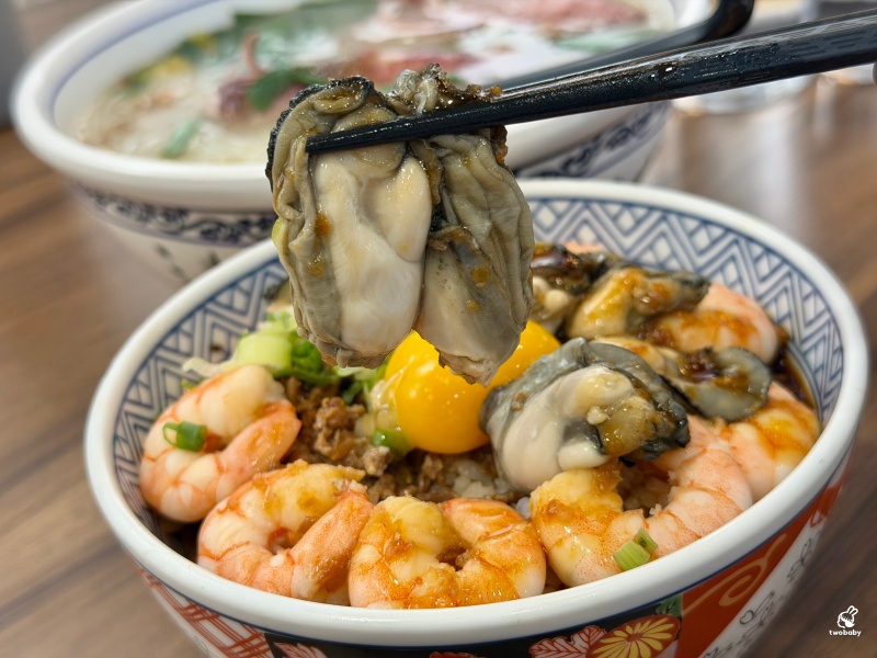 花蓮美食推薦 歐桑米粉湯 小卷米粉湯必點!還有亞軍炒飯、愛馬仕浮誇滷肉飯! @兔貝比的菲比尋嚐 花蓮美食推薦 歐桑米粉湯 小卷米粉湯必點!還有亞軍炒飯、愛馬仕浮誇滷肉飯! @兔貝比的菲比尋嚐