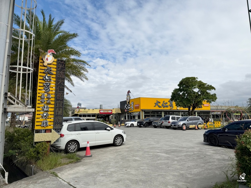 宜蘭甕仔雞推薦|大仁哥蔗香脆皮桶仔雞宜蘭旗艦店 現烤黑羽土雞真的有夠香 還有合菜也夠澎湃! @兔貝比的菲比尋嚐 宜蘭甕仔雞推薦|大仁哥蔗香脆皮桶仔雞宜蘭旗艦店 現烤黑羽土雞真的有夠香 還有合菜也夠澎湃! @兔貝比的菲比尋嚐