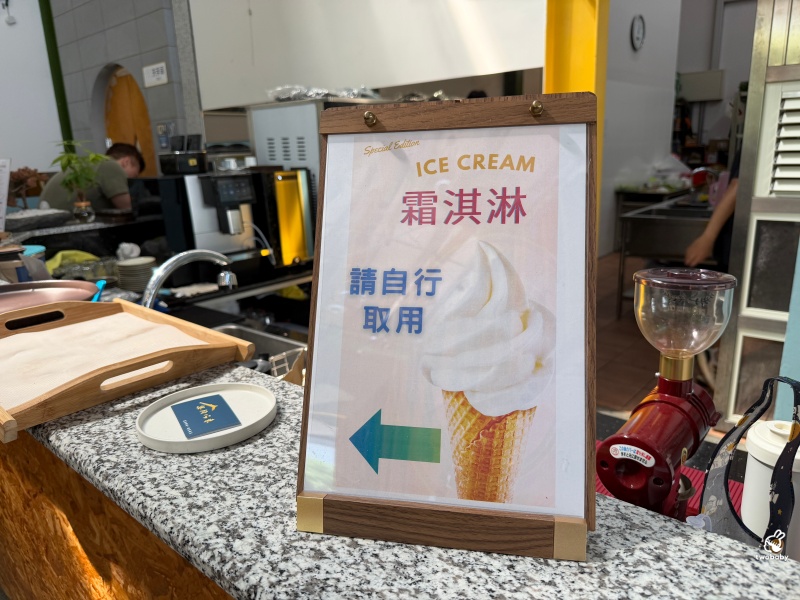 埔里最美素食餐廳!像走進藝廊般的綠建築空間,「無所從來」顛覆我對蔬食的想像 @兔貝比的菲比尋嚐 埔里最美素食餐廳!像走進藝廊般的綠建築空間,「無所從來」顛覆我對蔬食的想像 @兔貝比的菲比尋嚐