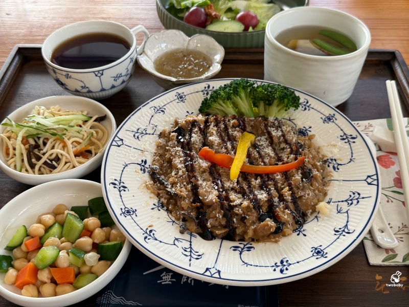 埔里最美素食餐廳!像走進藝廊般的綠建築空間,「無所從來」顛覆我對蔬食的想像 @兔貝比的菲比尋嚐 埔里最美素食餐廳!像走進藝廊般的綠建築空間,「無所從來」顛覆我對蔬食的想像 @兔貝比的菲比尋嚐