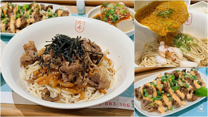 NO.30 Hair Design参拾髮型設計 日本水漾晶亮結構式護髮/頭皮舒緩淨化保養 賦予受損秀髮新生命！淡水護髮推薦 @兔貝比的菲比尋嚐