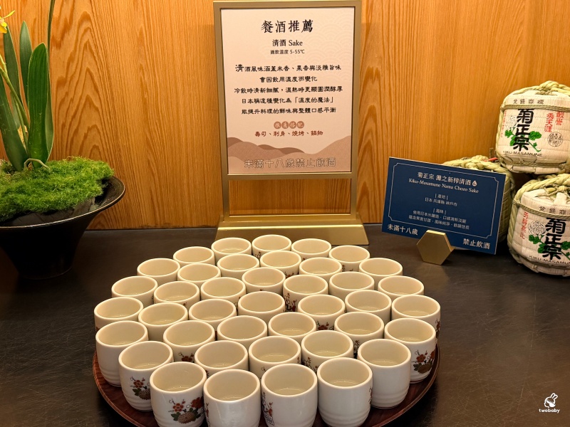 桃園吃到飽推薦｜全台最難訂Buffet插旗台茂！島語桃園台茂店9大餐檯開箱，海鮮、牛排、甜點一次滿足 @兔貝比的菲比尋嚐