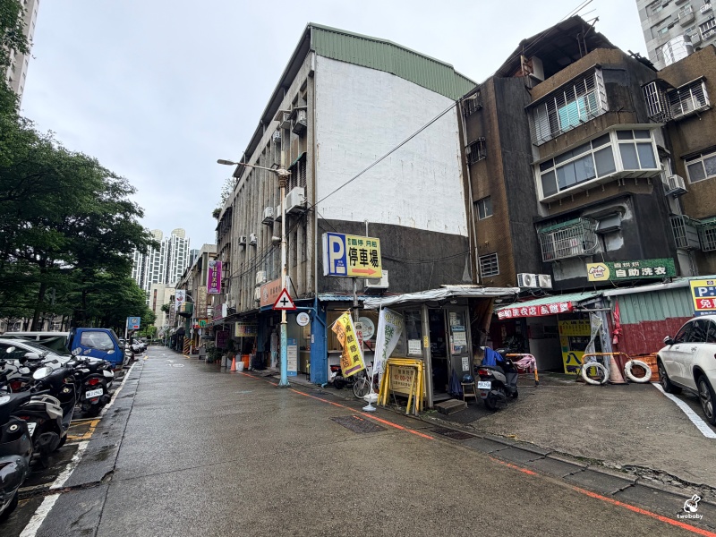 板橋美食｜藏身洗衣店裡的八塊酷雞羹！綜合羹料多實在 小菜才20元 綠豆沙必點！ @兔貝比的菲比尋嚐