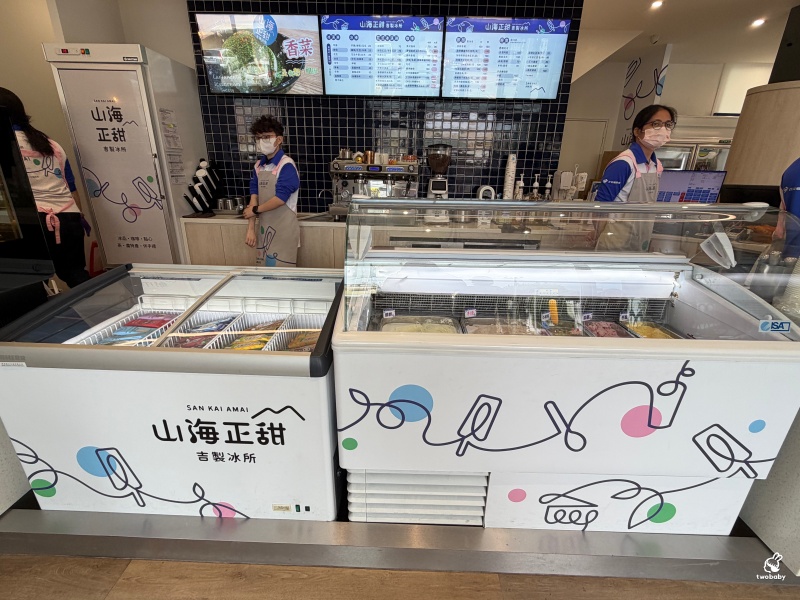 花蓮吉安冰品推薦｜山海正甜吉製冰所 香菜冰淇淋、皮蛋冰淇淋 創意冰品你想挑戰哪一味！ @兔貝比的菲比尋嚐