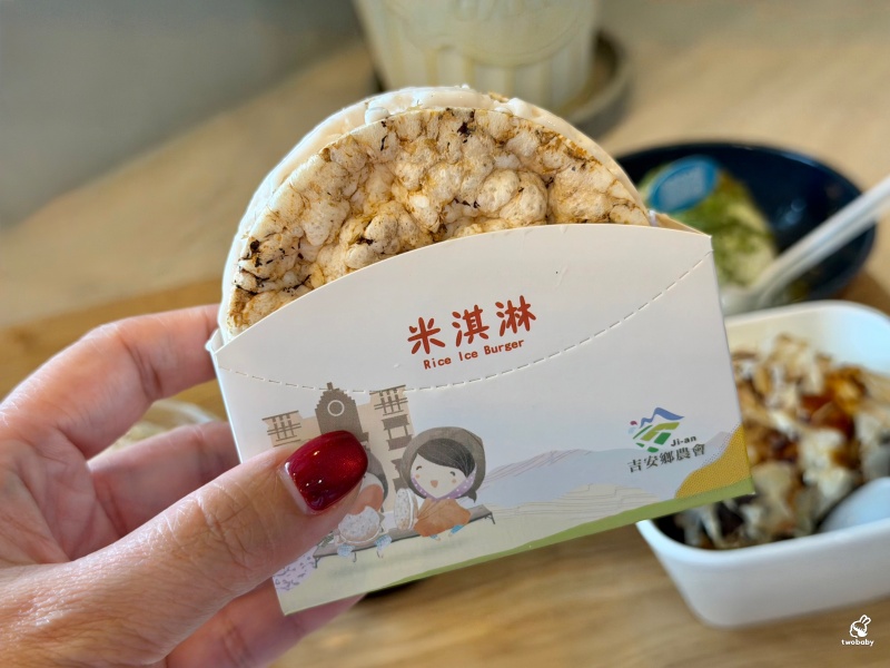 花蓮吉安冰品推薦｜山海正甜吉製冰所 香菜冰淇淋、皮蛋冰淇淋 創意冰品你想挑戰哪一味！ @兔貝比的菲比尋嚐