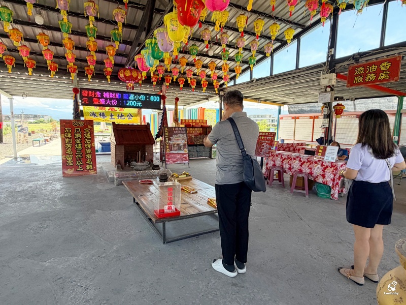 宜蘭壯圍新景點｜順風宮冰棒土地公免費吃冰、求財祈福一次滿足！ @兔貝比的菲比尋嚐