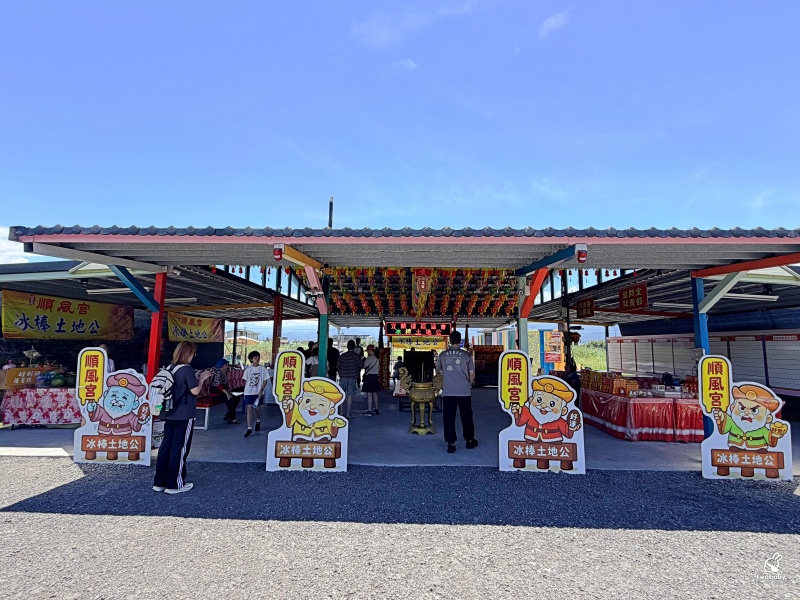 宜蘭壯圍新景點｜順風宮冰棒土地公免費吃冰、求財祈福一次滿足！ @兔貝比的菲比尋嚐