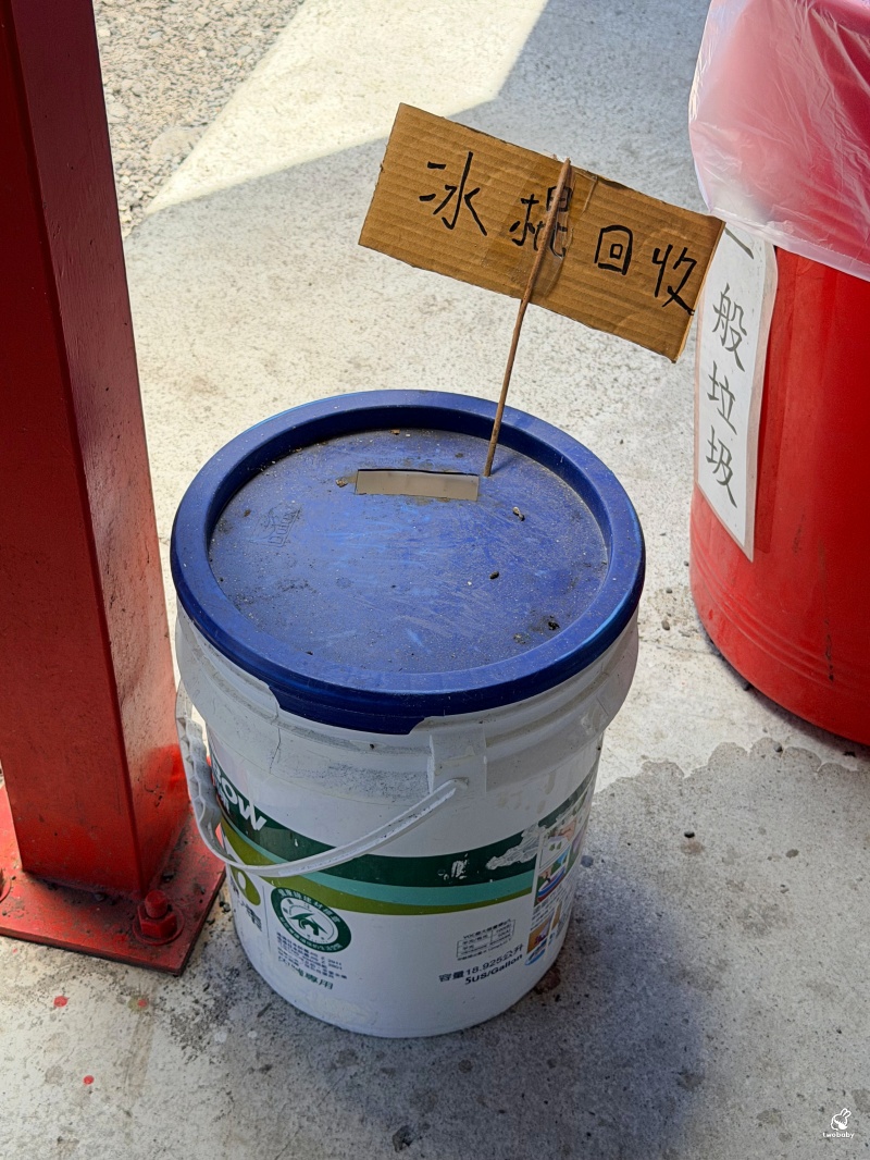 宜蘭壯圍新景點｜順風宮冰棒土地公免費吃冰、求財祈福一次滿足！ @兔貝比的菲比尋嚐