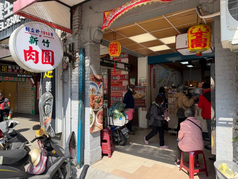 龍山寺美食推薦｜川業肉圓 萬華百年祖傳紅糟肉圓，一口咬下滿滿古早味！ @兔貝比的菲比尋嚐