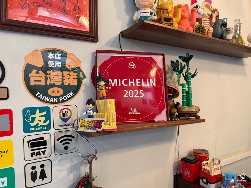 萬華美食｜蘇家肉圓油粿（露店蘇來傳）80年老店 米其林推薦的古早味人氣小吃 @兔貝比的菲比尋嚐