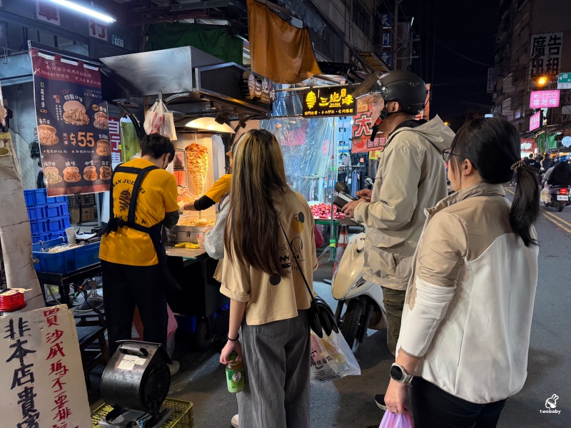 三絕味沙威瑪｜樹林博愛夜市超人氣排隊美食，沙威瑪只要55元 加菜、加醬還不加價！ @兔貝比的菲比尋嚐