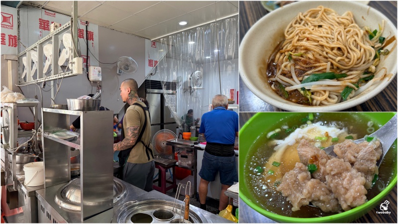 達利早餐 餐點組合多元 最低只要65元起 平價美味的好選擇！ @兔貝比的菲比尋嚐