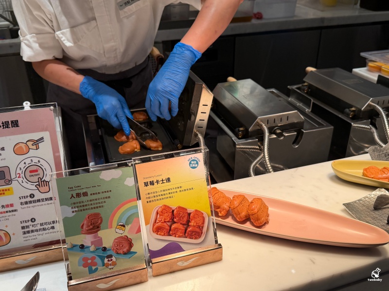 饗食天堂林口三井店 超過200道料理 火烤藍鑽蝦、現切牛排、生魚片、哈根達斯吃到飽完整開箱 @兔貝比的菲比尋嚐