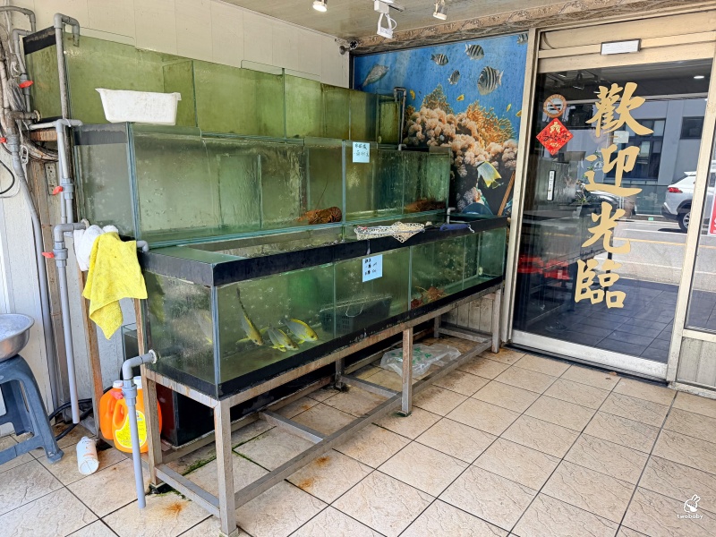 宜蘭百元生魚片太狂！壯圍海之味現撈海鮮餐廳40片生魚片只要200元，超高CP值在地人激推 @兔貝比的菲比尋嚐