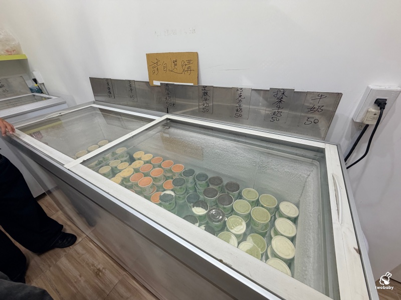 宜蘭冰店推薦｜新南商店 隱身雜貨店裡的古早味冰淇淋 沒人帶路真的不會知道！ @兔貝比的菲比尋嚐