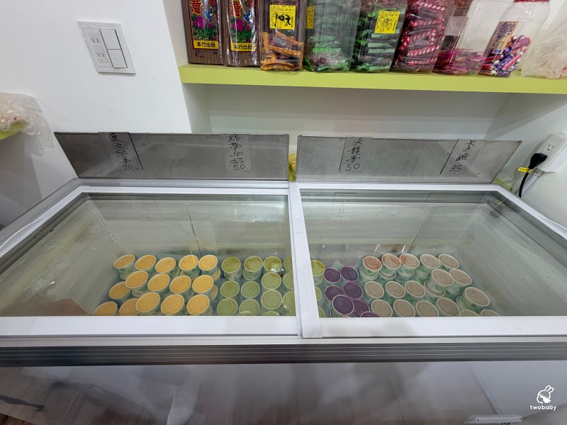 宜蘭冰店推薦｜新南商店 隱身雜貨店裡的古早味冰淇淋 沒人帶路真的不會知道！ @兔貝比的菲比尋嚐