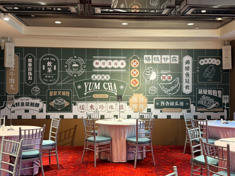 【台北六福萬怡酒店】「飲茶尋飽去」港點吃到飽登場!重現金鳳廳經典風味,超過50道港點、燒臘、粵菜無限供應 平日用餐不限時! 【台北六福萬怡酒店】「飲茶尋飽去」港點吃到飽登場!重現金鳳廳經典風味,超過50道港點、燒臘、粵菜無限供應 平日用餐不限時!