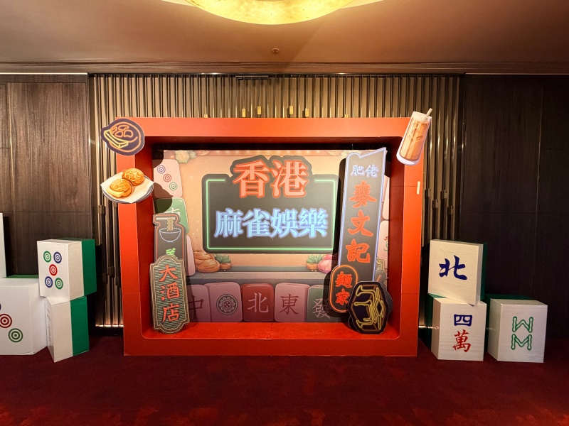 【台北六福萬怡酒店】「飲茶尋飽去」港點吃到飽登場!重現金鳳廳經典風味,超過50道港點、燒臘、粵菜無限供應 平日用餐不限時! 【台北六福萬怡酒店】「飲茶尋飽去」港點吃到飽登場!重現金鳳廳經典風味,超過50道港點、燒臘、粵菜無限供應 平日用餐不限時!