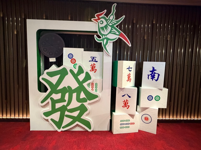 【台北六福萬怡酒店】「飲茶尋飽去」港點吃到飽登場！重現金鳳廳經典風味，超過50道港點、燒臘、粵菜無限供應 平日用餐不限時！