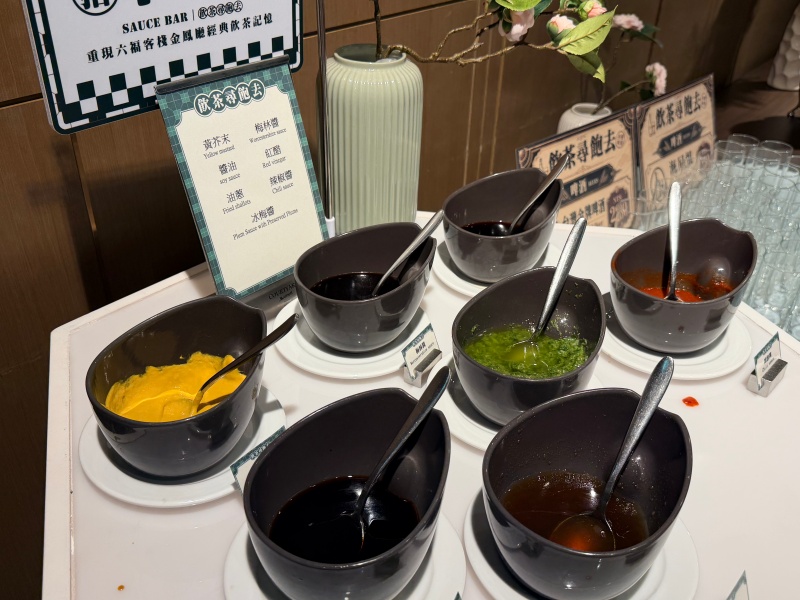 【台北六福萬怡酒店】「飲茶尋飽去」港點吃到飽登場!重現金鳳廳經典風味,超過50道港點、燒臘、粵菜無限供應 平日用餐不限時! 【台北六福萬怡酒店】「飲茶尋飽去」港點吃到飽登場!重現金鳳廳經典風味,超過50道港點、燒臘、粵菜無限供應 平日用餐不限時!