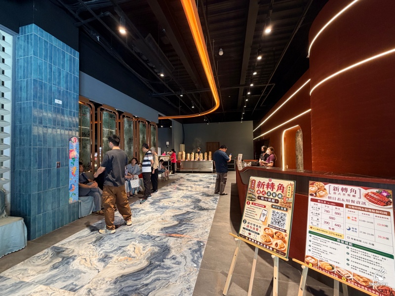桃園港點吃到飽｜新轉角港式茶餐廳新開幕！780元起現點現做港點無限吃、港飲免費喝、還有龍蝦驚喜加碼！ @兔貝比的菲比尋嚐
