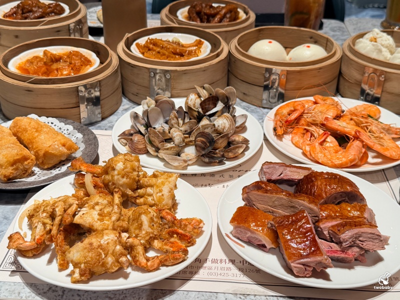 桃園港點吃到飽|新轉角港式茶餐廳新開幕!780元起現點現做港點無限吃、港飲免費喝、還有龍蝦驚喜加碼! @兔貝比的菲比尋嚐 桃園港點吃到飽|新轉角港式茶餐廳新開幕!780元起現點現做港點無限吃、港飲免費喝、還有龍蝦驚喜加碼! @兔貝比的菲比尋嚐