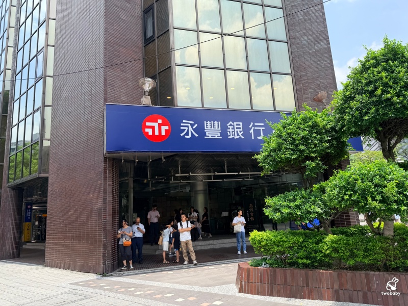 【台北松山美食】晶櫻會館粵滬創意料理｜港臺百大名廚掌杓 宴客聚餐、尾牙春酒首選，還有拿卡西現場演奏！ @兔貝比的菲比尋嚐