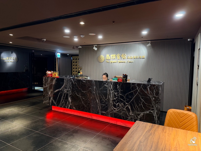 【台北松山美食】晶櫻會館粵滬創意料理｜港臺百大名廚掌杓 宴客聚餐、尾牙春酒首選，還有拿卡西現場演奏！ @兔貝比的菲比尋嚐