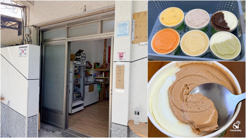 萬華美食｜蘇家肉圓油粿（露店蘇來傳）80年老店 米其林推薦的古早味人氣小吃 @兔貝比的菲比尋嚐