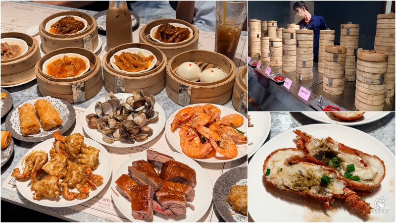 姚德和青草號 傳承逾80年老字號的消暑聖品 來一杯養生又解渴！ @兔貝比的菲比尋嚐