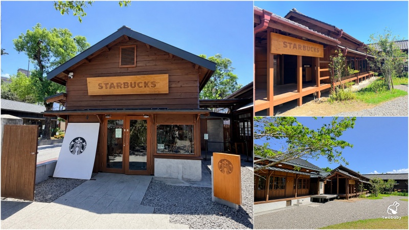 炭吉郎居酒屋 板橋超人氣串燒居酒屋推薦 私房料理驚艷舌尖擄獲味蕾！ @兔貝比的菲比尋嚐