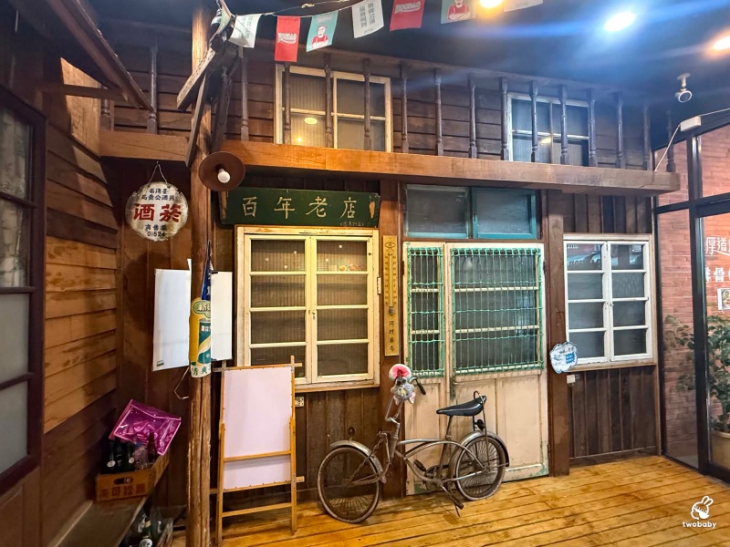 厚道飲食店｜鶯歌老街必吃美食，招牌古早味排骨飯必點！懷舊復古風，一開門就滿座！ @兔貝比的菲比尋嚐