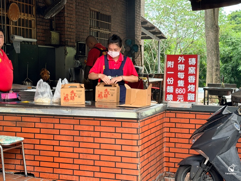 台灣水牛城｜苗栗免費親子景點推薦！磚窯雞、合菜聚餐、看動物一次滿足，佔地超大免門票玩整天！ @兔貝比的菲比尋嚐