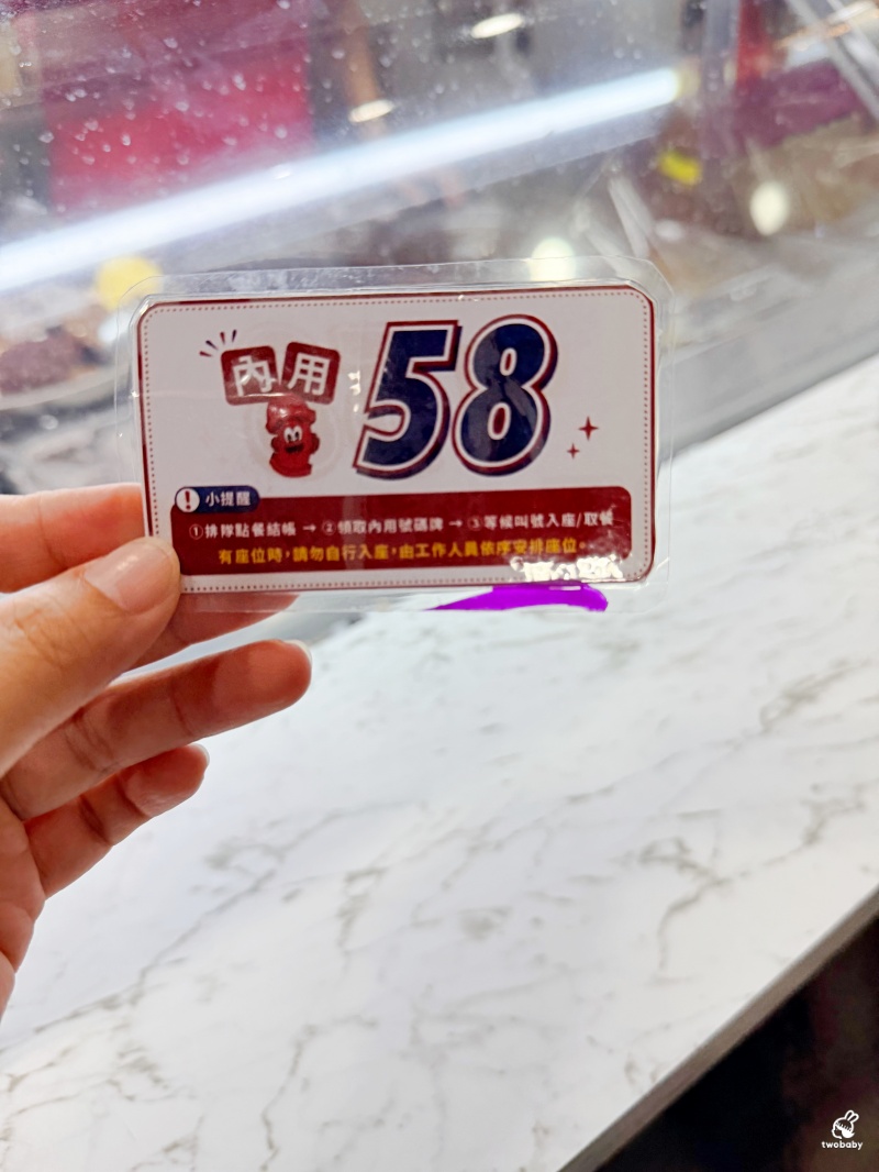 苗栗公館美食|消防署冷熱飲城「盆友大爆冰」150元爽吃16種配料!臉盆冰3~6人分享超划算 @兔貝比的菲比尋嚐 苗栗公館美食|消防署冷熱飲城「盆友大爆冰」150元爽吃16種配料!臉盆冰3~6人分享超划算 @兔貝比的菲比尋嚐