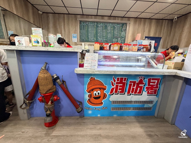 苗栗公館美食｜消防署冷熱飲城「盆友大爆冰」150元爽吃16種配料！臉盆冰3～6人分享超划算 @兔貝比的菲比尋嚐