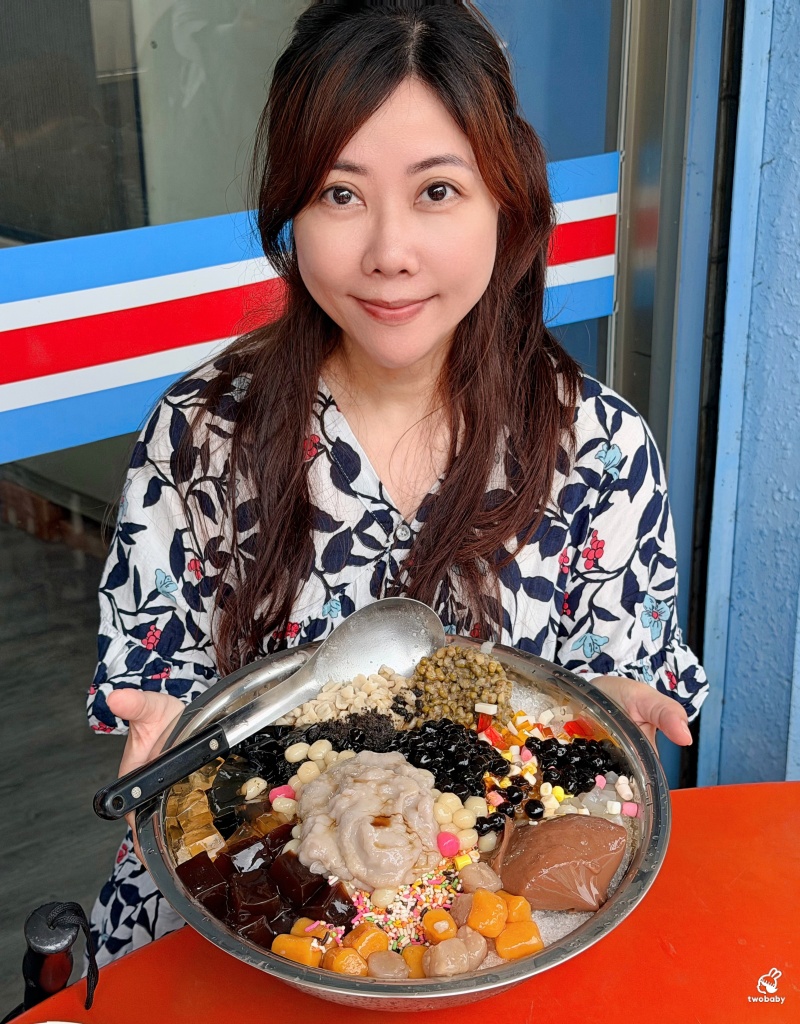 苗栗公館美食|消防署冷熱飲城「盆友大爆冰」150元爽吃16種配料!臉盆冰3~6人分享超划算 @兔貝比的菲比尋嚐 苗栗公館美食|消防署冷熱飲城「盆友大爆冰」150元爽吃16種配料!臉盆冰3~6人分享超划算 @兔貝比的菲比尋嚐