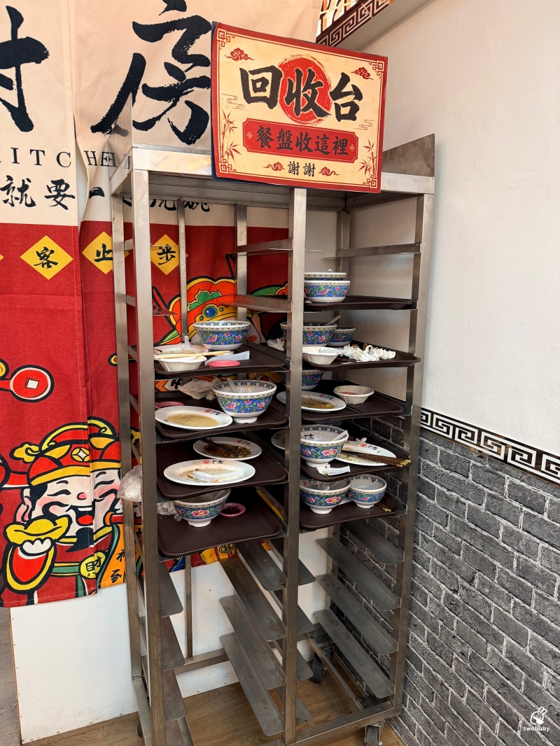 板橋美食|飄香25年的白家十全排骨進駐板橋 藥燉羊小排、藥膳排骨、滷肉飯一次滿足! @兔貝比的菲比尋嚐 板橋美食|飄香25年的白家十全排骨進駐板橋 藥燉羊小排、藥膳排骨、滷肉飯一次滿足! @兔貝比的菲比尋嚐