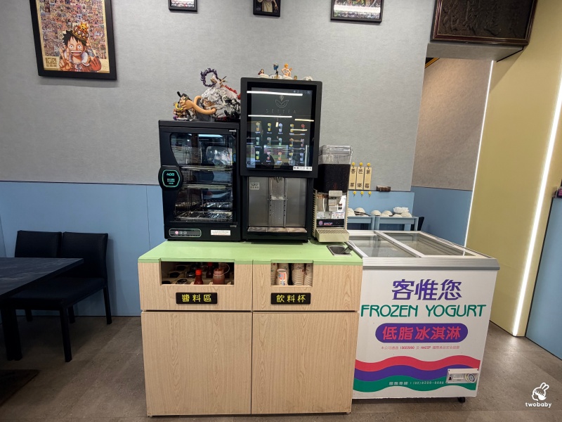 板橋新開幕牛排館｜樂庭牛排館，酥皮濃湯免費送 飲料、冰淇淋無限享用 @兔貝比的菲比尋嚐