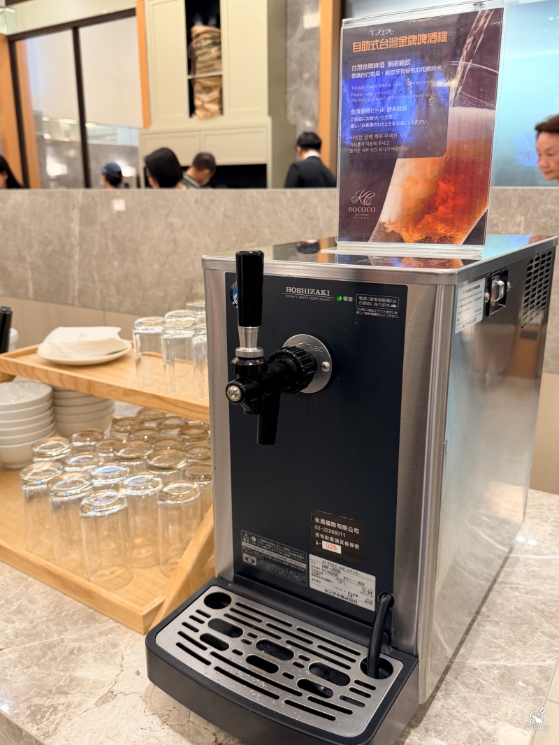 洛可可茶苑｜台北漢普頓酒店早午餐百匯，399元起吃到飽！7-9月限定泰式美食季，月亮蝦餅、打拋豬、生啤酒無限暢飲 @兔貝比的菲比尋嚐