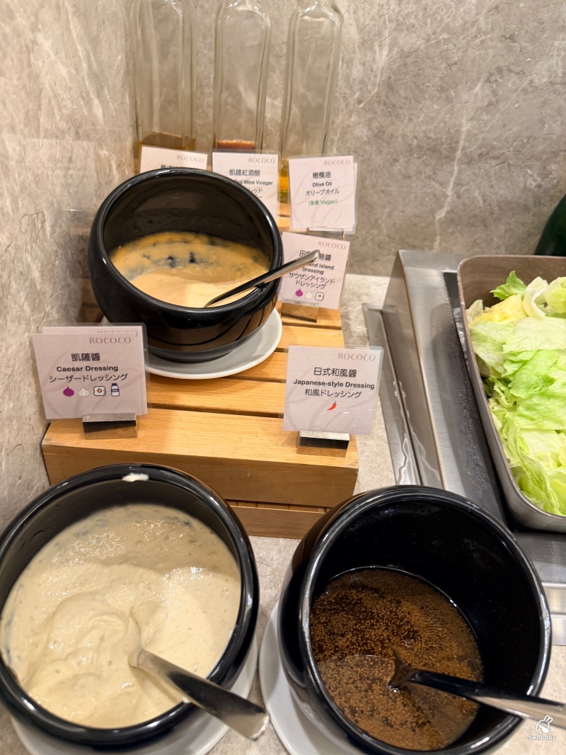 洛可可茶苑｜台北漢普頓酒店早午餐百匯，399元起吃到飽！7-9月限定泰式美食季，月亮蝦餅、打拋豬、生啤酒無限暢飲 @兔貝比的菲比尋嚐