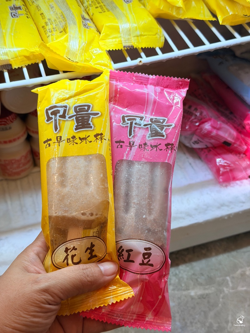 洛可可茶苑｜台北漢普頓酒店早午餐百匯，399元起吃到飽！7-9月限定泰式美食季，月亮蝦餅、打拋豬、生啤酒無限暢飲 @兔貝比的菲比尋嚐