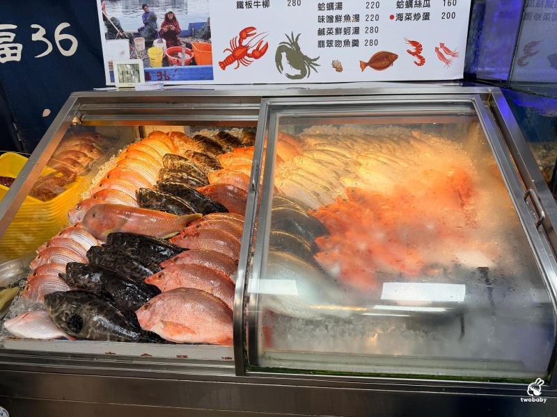 幸福36號海鮮餐廳｜烏石港旁超人氣海鮮餐廳，現撈海鮮價格透明！炸海鰻、川燙小卷、蒜泥鮮蝦板條必點，食尚玩家推薦 @兔貝比的菲比尋嚐