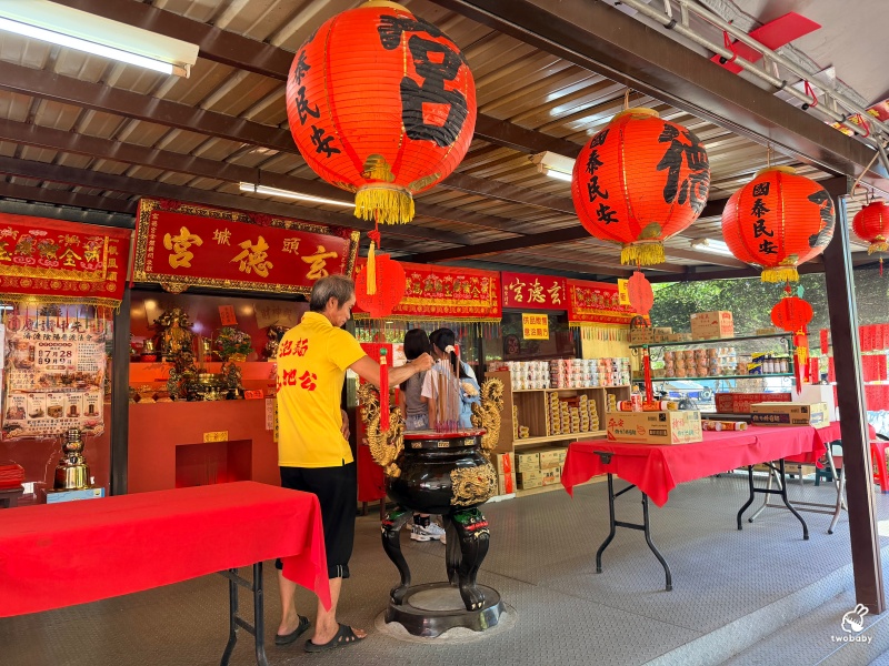 宜蘭頭城景點|玄德宮泡麵土地公,拜拜免費吃泡麵、打卡送Q萌土地公鑰匙圈,還能抽iPhone! @兔貝比的菲比尋嚐 宜蘭頭城景點|玄德宮泡麵土地公,拜拜免費吃泡麵、打卡送Q萌土地公鑰匙圈,還能抽iPhone! @兔貝比的菲比尋嚐