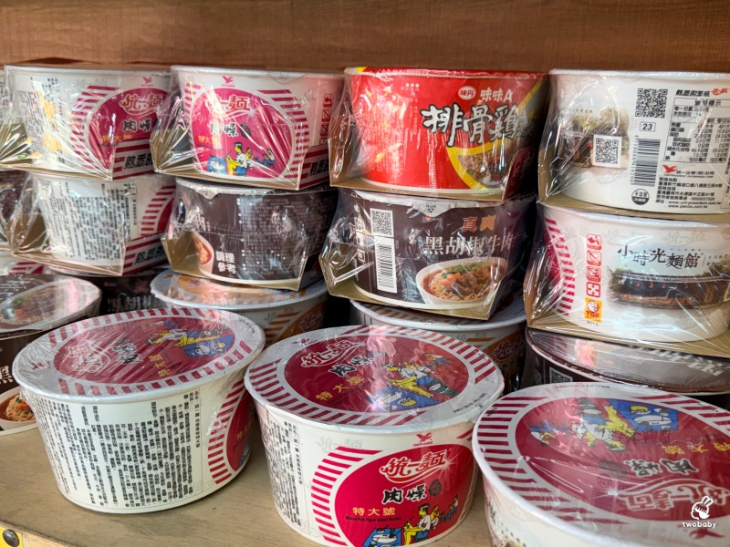 宜蘭頭城景點|玄德宮泡麵土地公,拜拜免費吃泡麵、打卡送Q萌土地公鑰匙圈,還能抽iPhone! @兔貝比的菲比尋嚐 宜蘭頭城景點|玄德宮泡麵土地公,拜拜免費吃泡麵、打卡送Q萌土地公鑰匙圈,還能抽iPhone! @兔貝比的菲比尋嚐