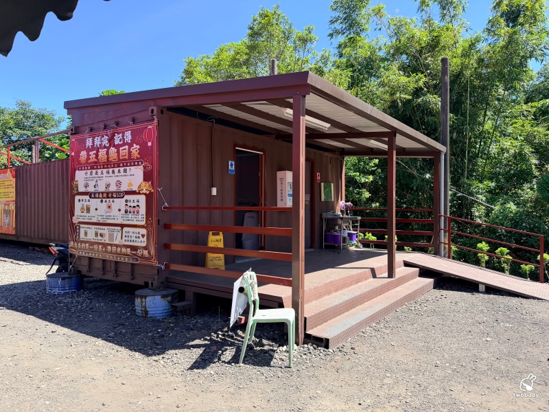 宜蘭頭城景點｜玄德宮泡麵土地公，拜拜免費吃泡麵、打卡送Q萌土地公鑰匙圈，還能抽iPhone！ @兔貝比的菲比尋嚐