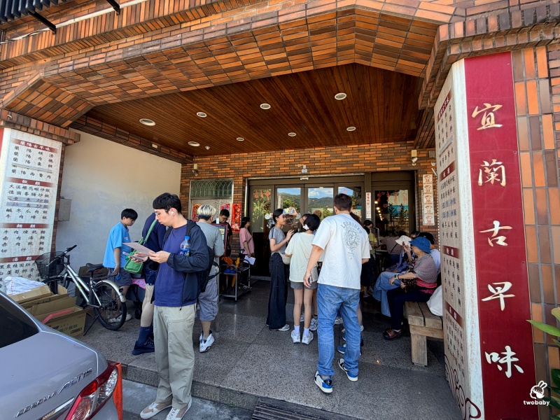 頭城魏家食府｜總舖師傳承的宜蘭古早味！國宴料理變身平價小吃，西魯肉、渣糕、棗餅一個人也能品嚐！ @兔貝比的菲比尋嚐